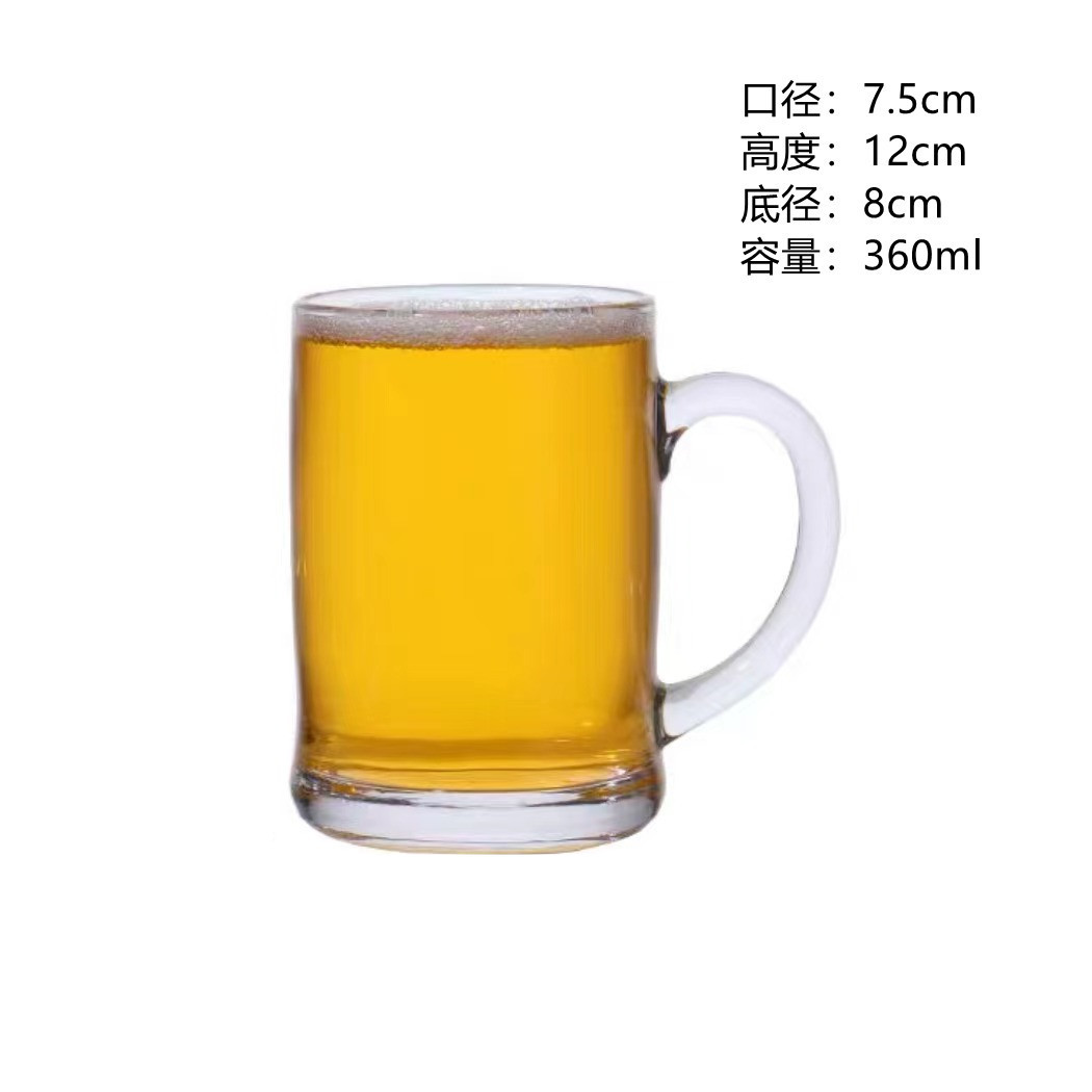 Fat ni toma la taza - 400ml