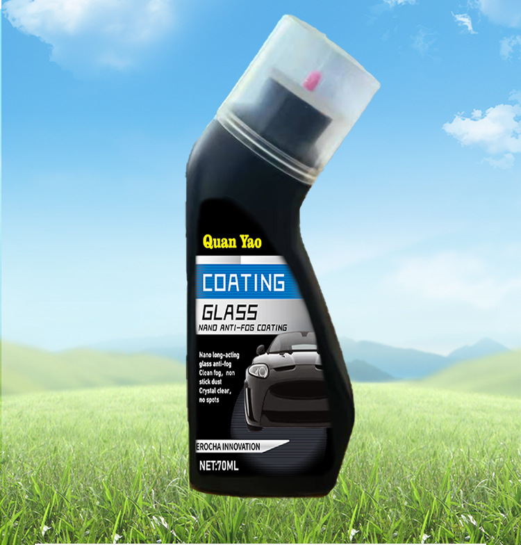 Car Defogger, Rearview Mirror Rain-Proof and Waterproof Coating Agent, Anti-Glare and Anti-Fog Car Mirror Full-Screen Rain Remover