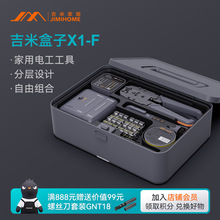 ���׼ҾӼ��ù��������b�W���Q��ˮ���^�����Q�ӌ��I���y늹P���b