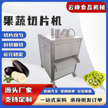 �㽶Ƭ�S����Ƭ�C��ʽ��Ƭ�C���Ϳ����Ƭ�O�����֫J����Ƭ��Ƭ