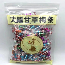 ����܎ ���ζ֮Դ�ʲ�÷�l220g���b ���r���f�_θ���T�����