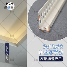 ����߅u�Ͱ��ۿ��ۗlpvc���ϵ��ʯ��堝�����p�Ͳ��տڗl��߅��