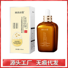 Ĥ|ӷzԭo¿AҺaˮ̝wɫƤҺŮ