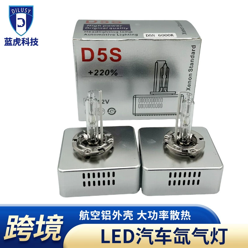 Ксеноновая лампа Blue Tiger D5S Автомобильные фары без потерь модифицированные непосредственно в спот водонепроницаемые HID ксеноновые лампы