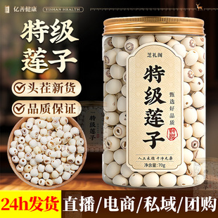 �ؼ���ɏ��70g���bɏ�Ӹ�؛ȥоɏ�Ӻ�����̶�oо��ɏ��ͨоȥ��
