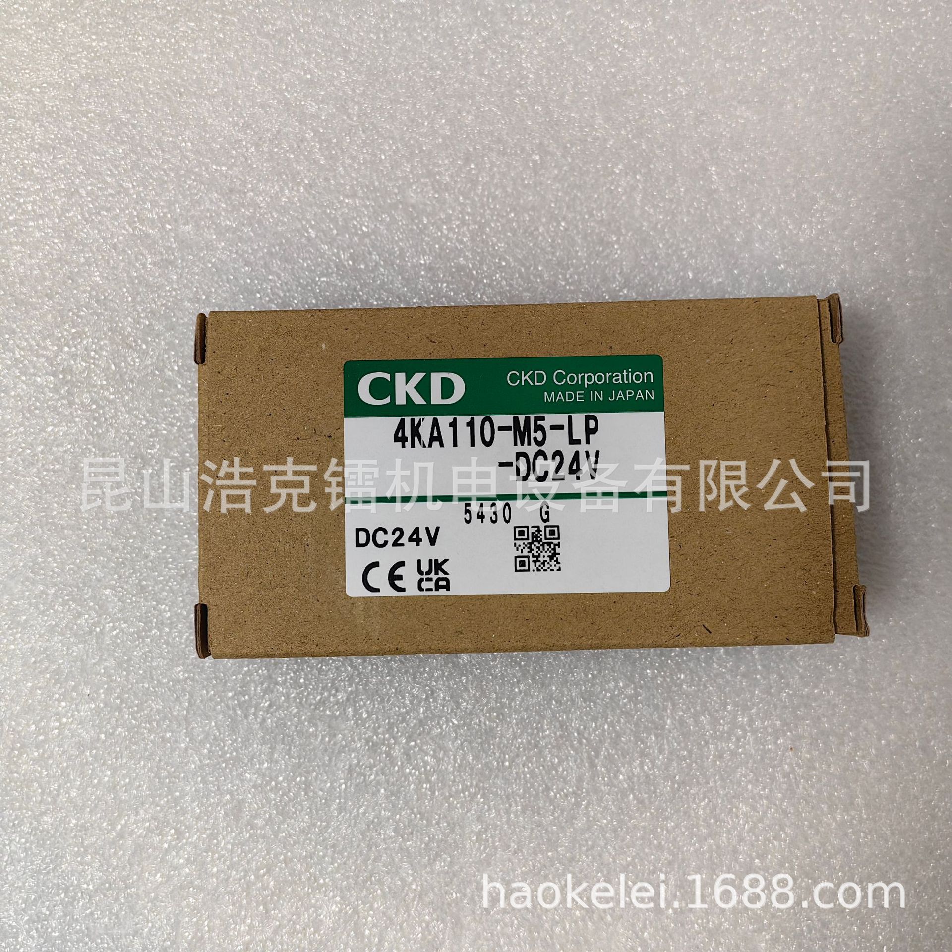 N4G2R-Q 电磁阀 连接件 扣件 辅助件