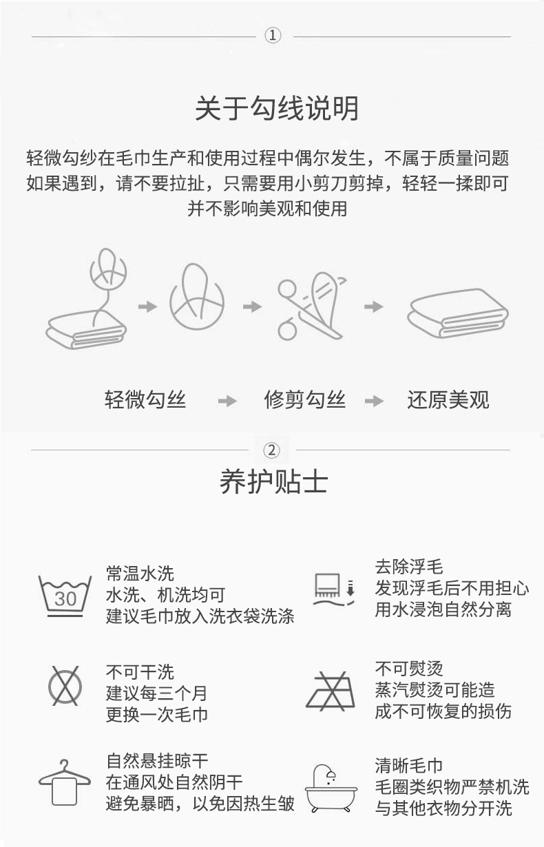 詳情圖_17.jpg