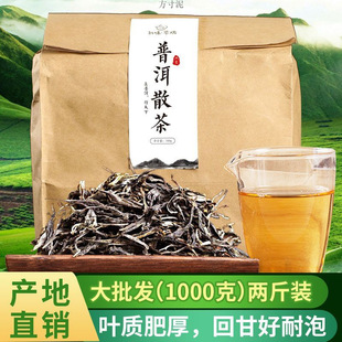 ���úȰ�����ϹŘ��ն����~�������lɢ�b��Ʒ��Ŵɽ���eʳƷ���l