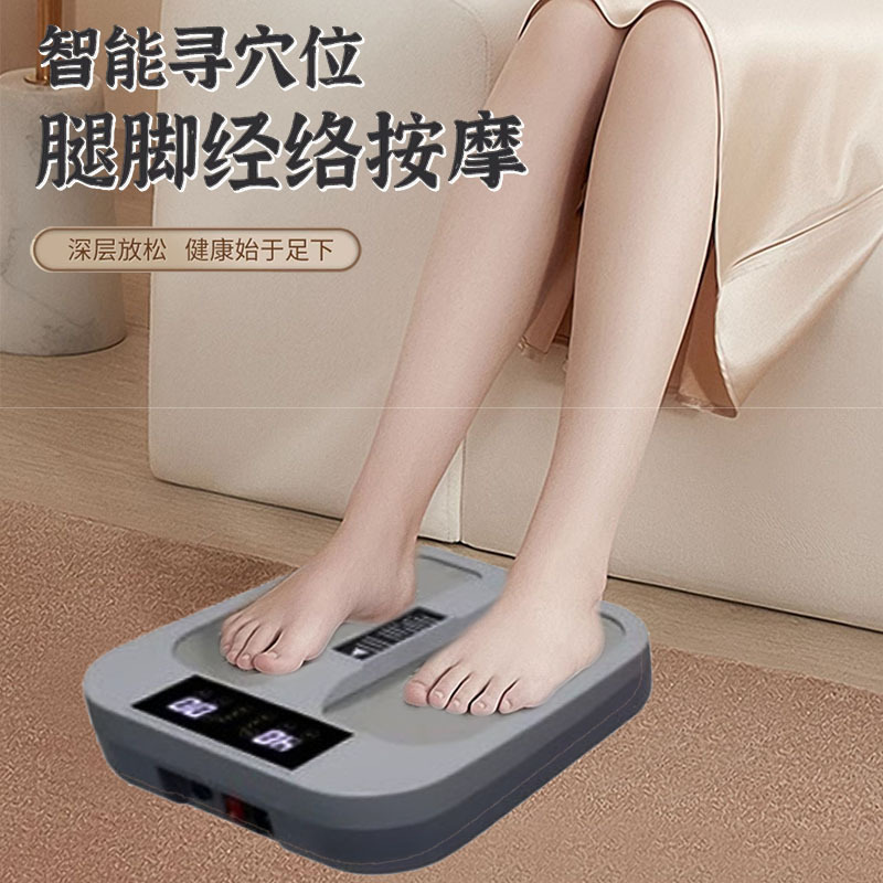 テラヘルツエネルギー器具家庭用細胞温熱療法健康器具温経絡血液循環全身浚渫経絡磁気浮遊エネルギー器具|undefined