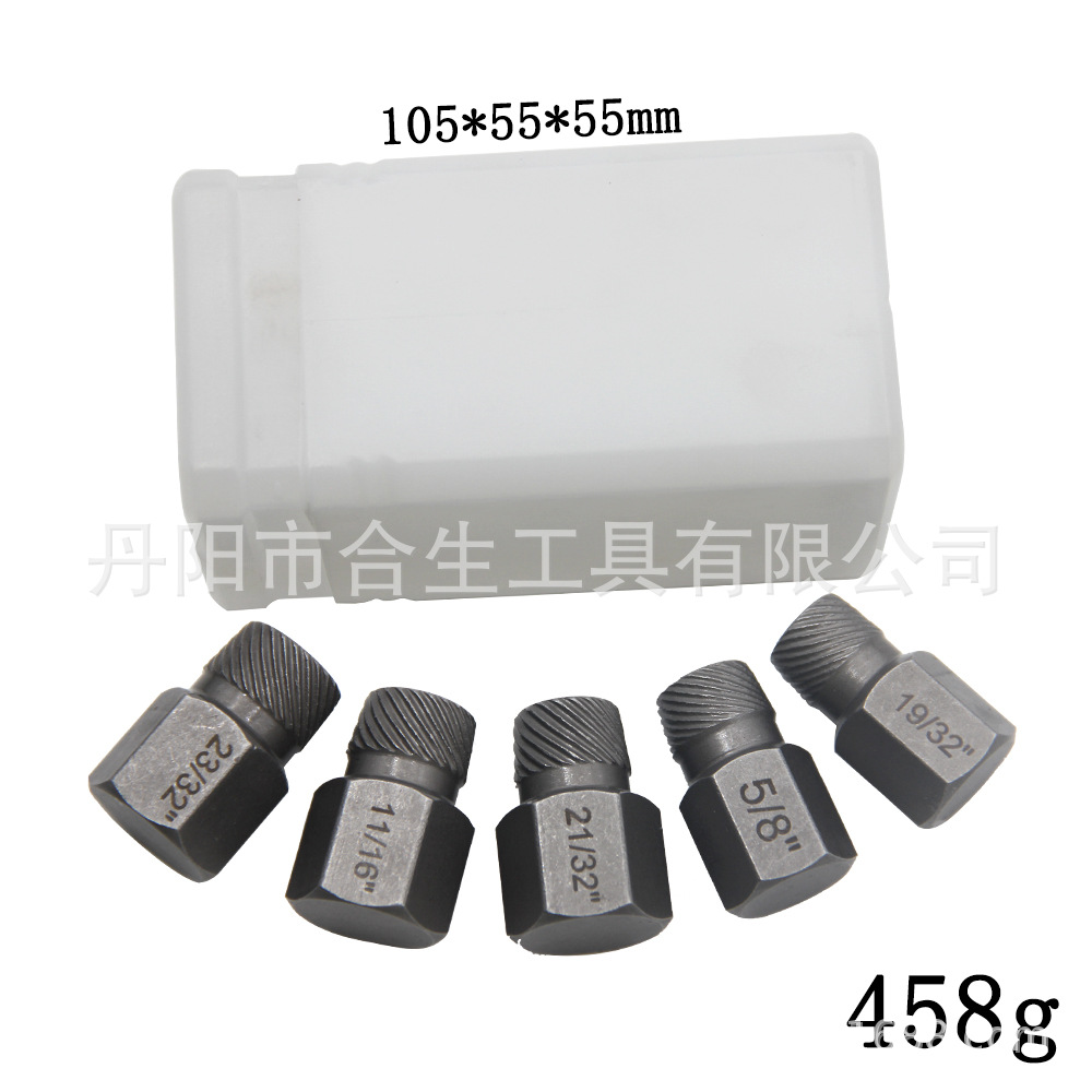 Dispositivo de extracción de tornillo de cabeza rota en pulgadas, llave de múltiples estribos, diente deslizante, alambre roto, tornillo roto, juego de herramientas de extracción