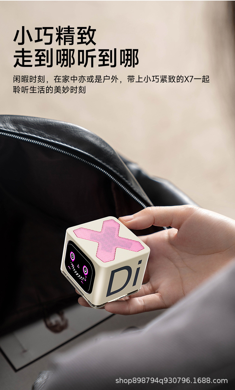 详情图