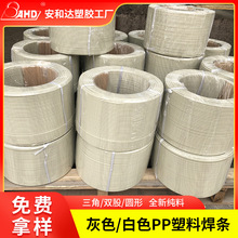 ��ɫ��ɫpp���l�ι��p��������܇���U�����S��ɫPP���Ϻ��ӗl���z