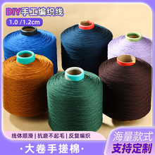 �S��ֱ�N����ǿ��ִ��޶��繝DIY�ֹ���ɫ���K�������朾�����