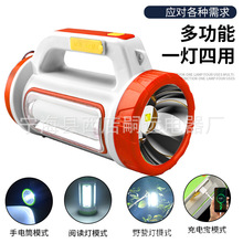 �¿�����Ͳ̫��ܳ�늑���¶�I���Ñ��������๦��̽�������