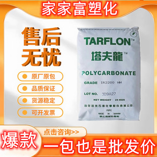 PC̨������IR2200CB IR1900 IR2500��͸���{�װ׵����������zԭ��