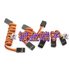 futaba ��C���ɔ_�g�����L�� ������/����ĸ30о/60о/100о