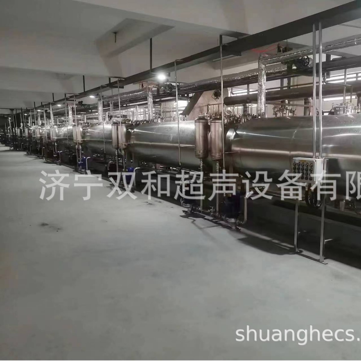 超声波逆流提取机组成套设备 操作方便 洁净卫生 济宁双和