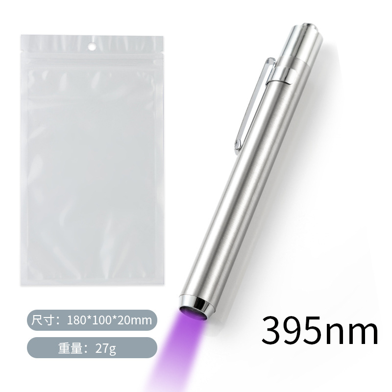 365/395nm Lámpara violeta Detección de agente fluorescente curado UV Identificación de joyas antifalsificación Lámpara UV