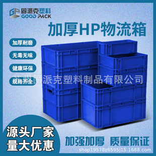 �S�Ҷ� ��HP�����������ИI���D���ռ{�����탦���������������