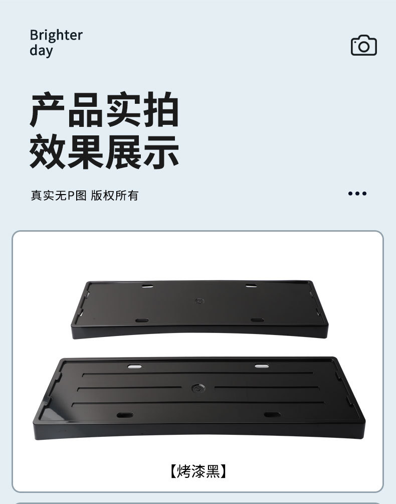 Suitable for 2025-2026 Aion Rt License Plate Frame, New Energy Vehicle Full-Edge License Plate Frame, Green License Plate New Regulations