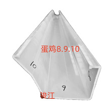 �ϲ��u��ʳ��ι���uʳ��С�uʳ��ι���uʳ���Bֳ�����uʳ���L����