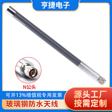 UV�쾀2.4G5.8G�p�l�쾀�����w�S�쾀Wifiȫ���쾀5G��վ�������