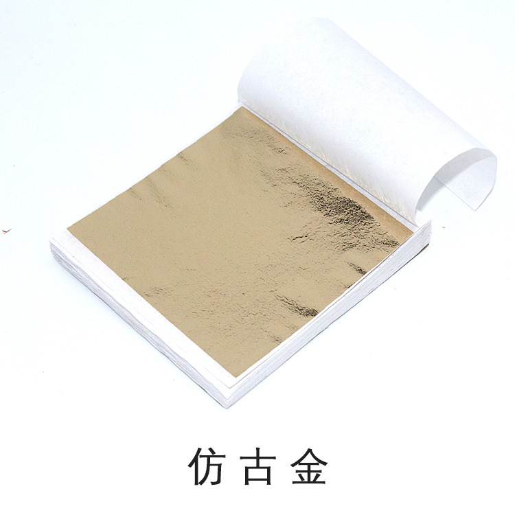 11121609846_1599191510