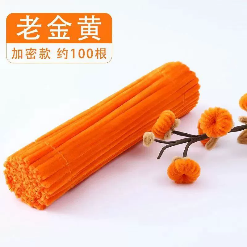 洋洋乐 Pilsan Play Car, plush strip, smart toy, handmade, handcrafts