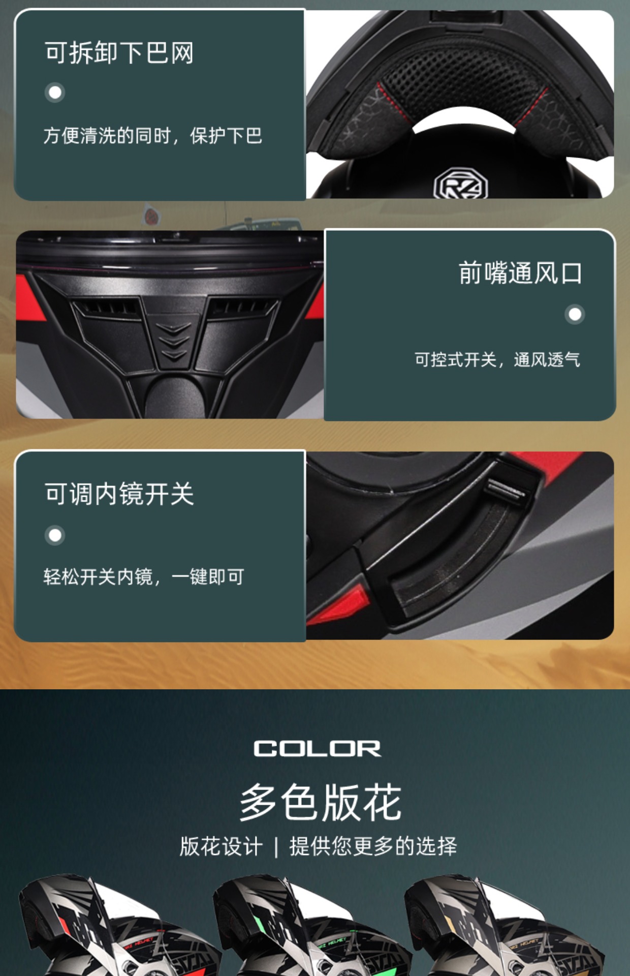 Orz Motorcycle Flip-Up Helmet Bluetooth Men Women Full/Half Face