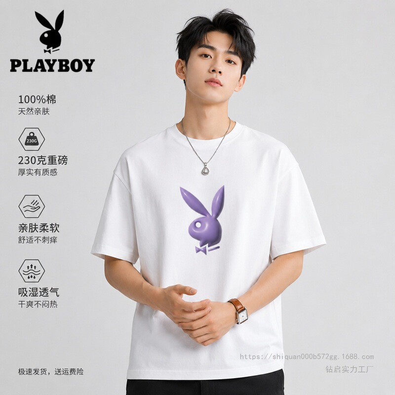 Playboy Summer New Short-Sleeve T-Shirt for Men with 3D Purple Rabbit Print, Trendy Casual Versatile Loose Fit Playboy Summer New Short-Sleeve T-Shirt for Men with 3D Purple Rabbit Print, Trendy Casual Versatile Loose Fit