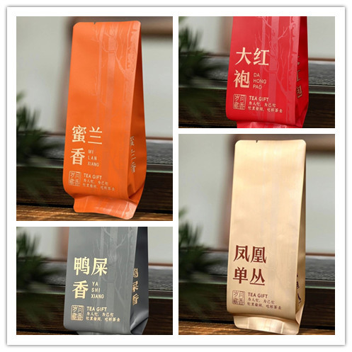 鸭屎香单丛大红袍15加长小泡袋50个久福茶叶包装免费设计定 制