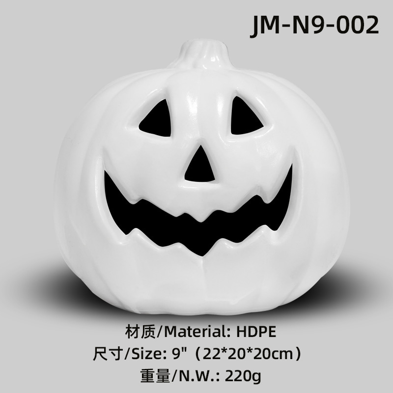 新しいハロウィンのゴーストフェイスパンプキンランプ、INS風のクリエイティブな発光装飾、屋内外のシーンを飾る小道具|undefined