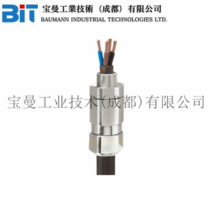 Ӣ��CMP�M�ڸ��m�^T3CDSλ��ʽ������|�ܷ���^�z�b��|����ӿ