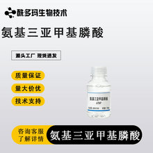 �ε��������׻����� 6419-19-8 ���I�� ����ă�