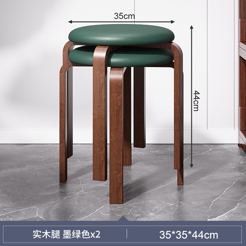 Taburete de madera maciza hogar apilable suave bolsa de taburete de comedor banco de tela simple moderna sala de estar taburete redondo silla de comedor pequeño taburete bajo