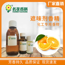 ��ζ���㾫 �����^�㼰�͸ߜ� ���û����zˮ����T����īϞ�T�㾫