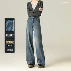 女式牛仔裤;半身裙;女士短裤