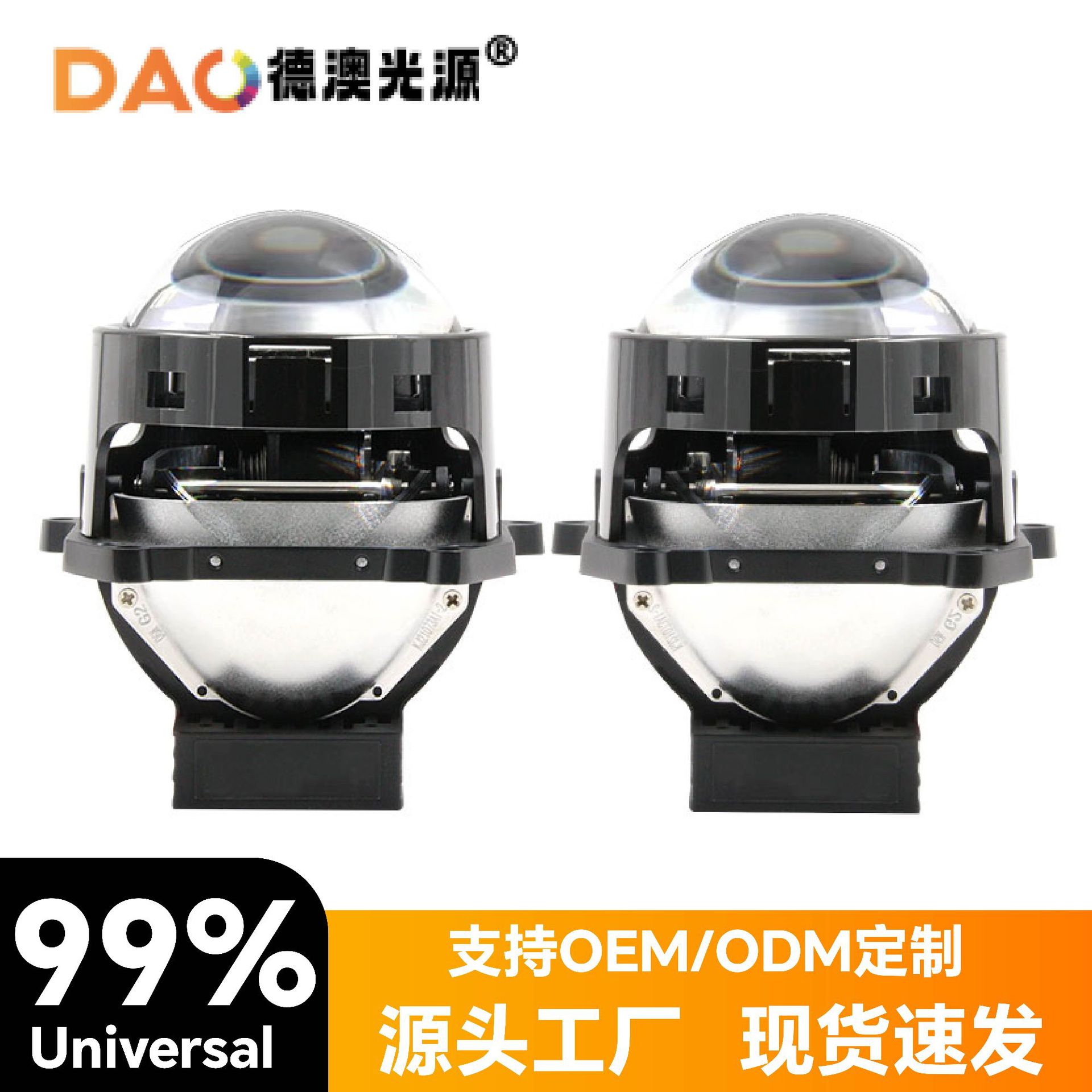 Nueva venta caliente G2 brillante 65w inteligente de alta potencia lente de faro LED renovar la luz del automóvil cerca de la luz super brillante