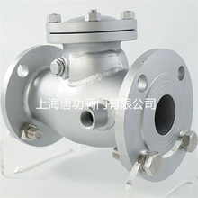 BH44H-16C/P�A�ױ���ֹ���y ���P�����ʽ���������͆���ֹ���y