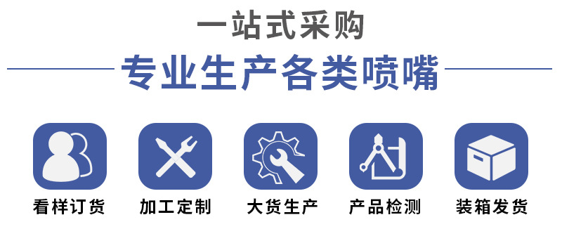 细节展示-恢复的