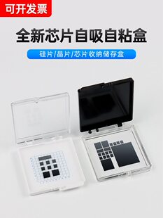 �z�������������Ԫ���������оƬ���b�з�����m����������