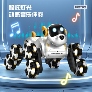 Cross-Border Ai Intelligent Remote Control Eight-Wheel Robot Dog Educational Remote Control Toy Voice-Controlled Stunt Dog with Spray Function