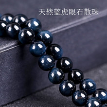 ��Ȼ4A���{����ʯˮ��ɢ����������ִ� �A�� ���Ʒ diy�Ʒ���