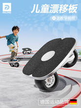 ��ͯƯ�ư�����h�ư�݆������wʽ���匣�I����W�ߴ�����·