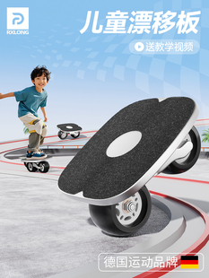 ��ͯƯ�ư�����h�ư�݆������wʽ���匣�I����W�ߴ�����·