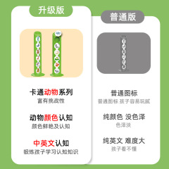 新品猜猜在哪動物桌遊玩具兒童益智遊戲思維邏輯訓練雙人桌遊玩具