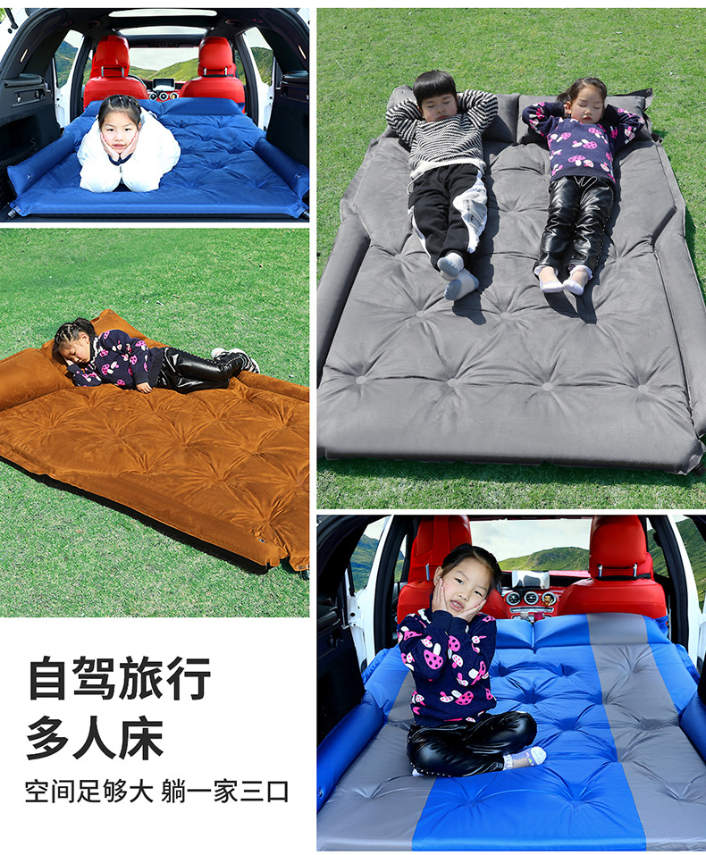 Car Inflatable Mattress for Rear Seat Suv Trunk Travel Bed Universal Car Mattress Sleeping Aid Air Mattress