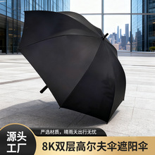 30��8K�p�Ӹߠ����34��8K��NҎ��S�ҷ�����z�����l�p�Ӻ��z