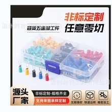 SV�䉺�Ӿ�����Y�Ͷ��Ӹ��N��̖���b100PCS/200PCS