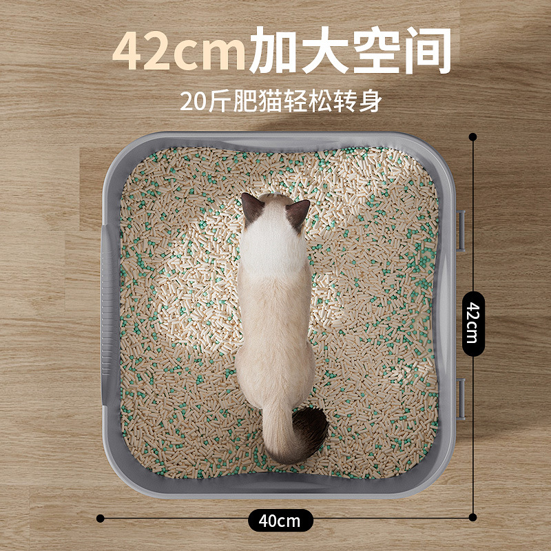 La caja de arena para gatos está completamente cerrada, el inodoro para gatos de gran tamaño, las salpicaduras de arena para gatos, la olla de heces, los productos de limpieza para gatos desodorantes